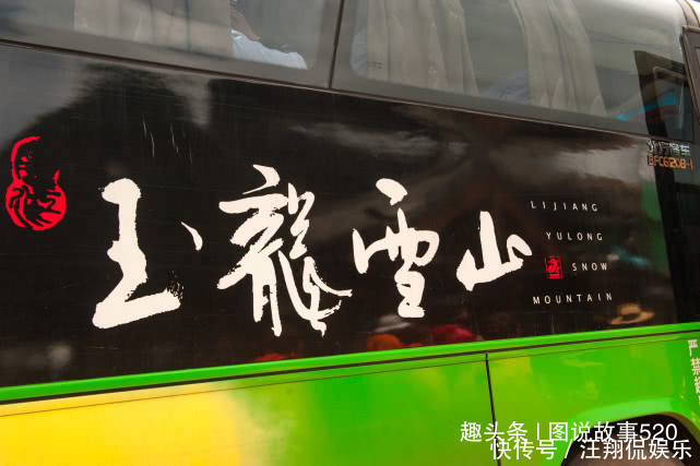 上镜率最高4块“大石头”,看一眼门票要百元,成最让人羡慕石头