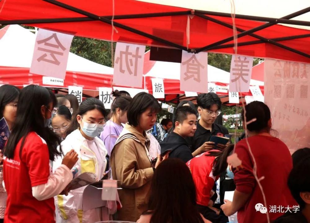 位出|在湖大，正好遇见，让你C位出道！