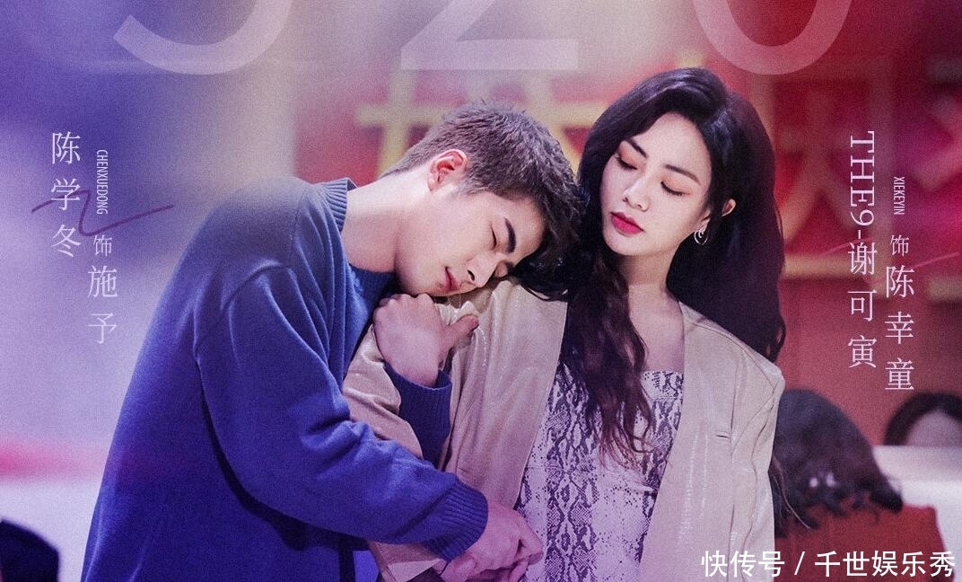 爆款 《姐妹俱乐部》模式新颖,立意满分,但因一处尴尬节目恐难成爆款