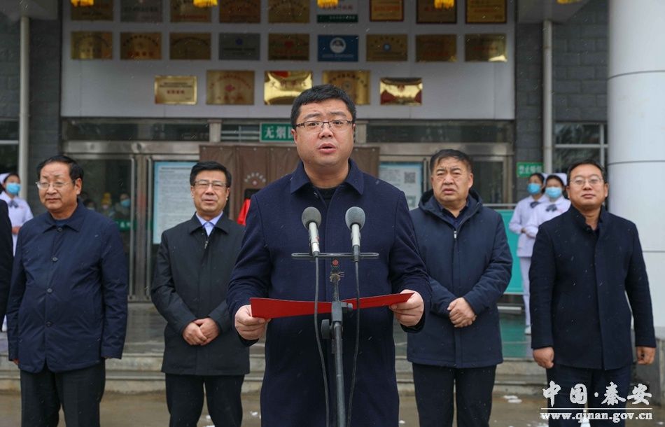 甘肃中医药大学|秦安县与甘肃中医药大学附属医院共建区域中医医疗中心