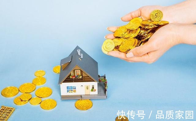 楼市|楼市市场全面洗牌，地产8月相关数据全数下跌