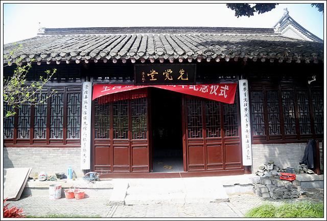 祠堂|泰州行 · 泰州学派纪念馆暨崇儒祠