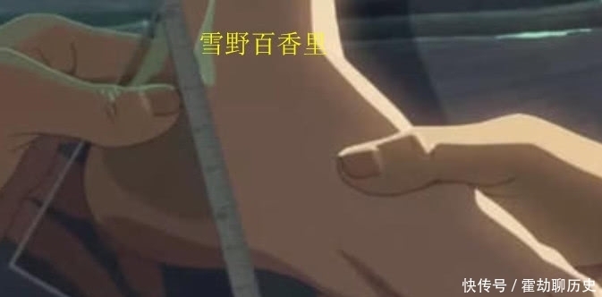 动漫中最美的5对 脚丫子 空银子上榜 看到最后 抱走结婚 全网搜 动漫中最美的5对 脚丫子 空银子上榜 看到最后 抱走结婚 全网搜
