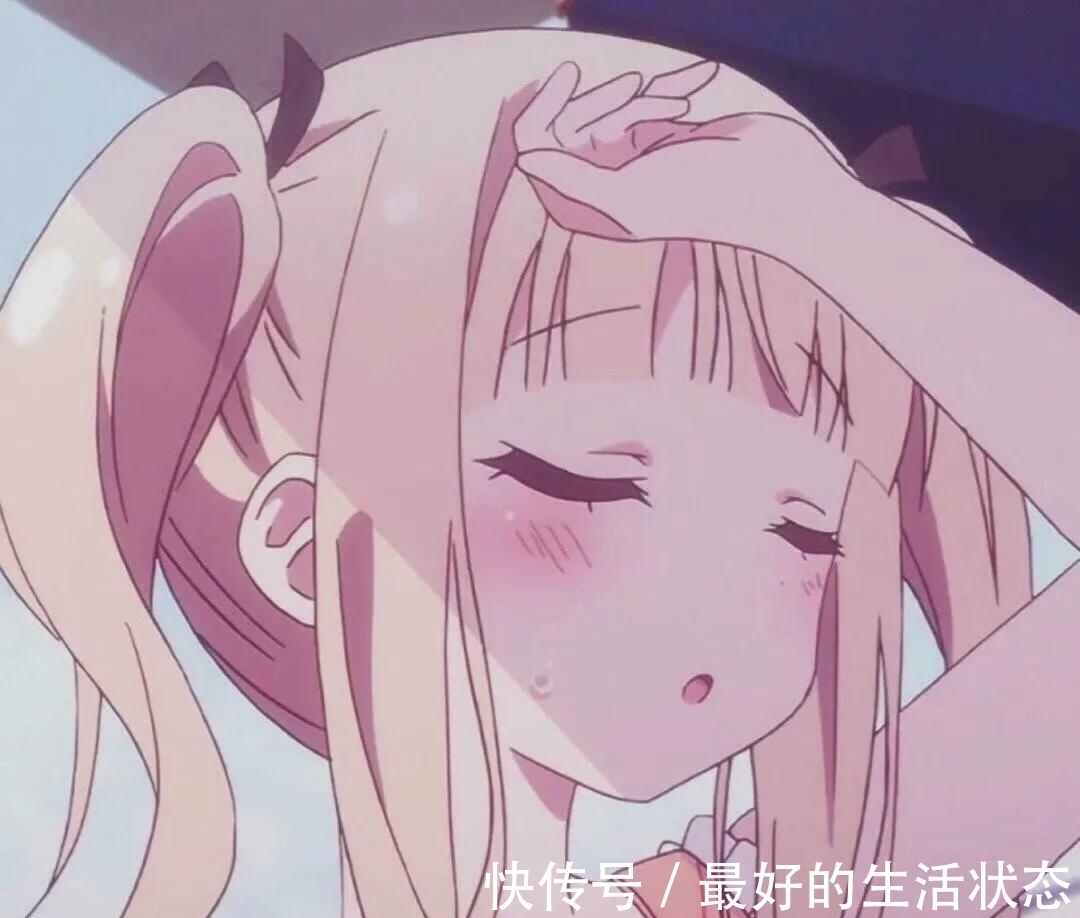 头像|动漫头像：生活需要微笑