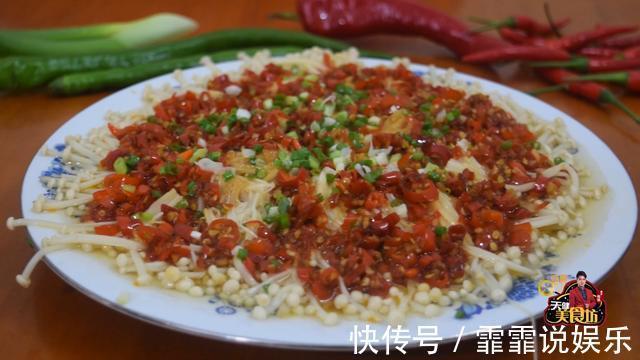 小米椒|金针菇最好吃的做法，简单美味又下饭，看看你喜欢吃不