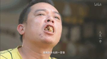  湛江|中国烧烤图鉴，在中国没有什么是不能“烤”的！