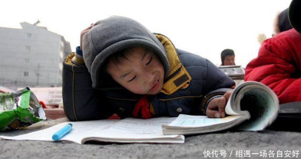 家长会|假设取消所有的校外辅导班,家长会同意吗?教育厅的回复亮了