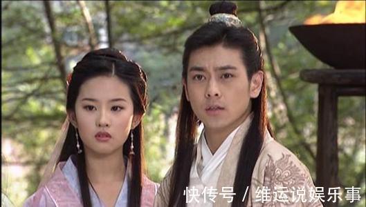 神功!天龙后传:段誉与虚竹坠崖,遇见乔峰,三兄弟联手击毙扫地僧