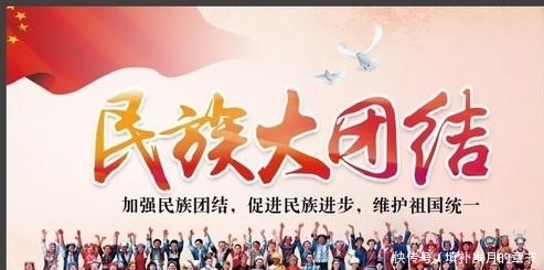 不再|如果岳飞不再是民族英雄，那么下一次外敌入侵，指望谁来抵抗？
