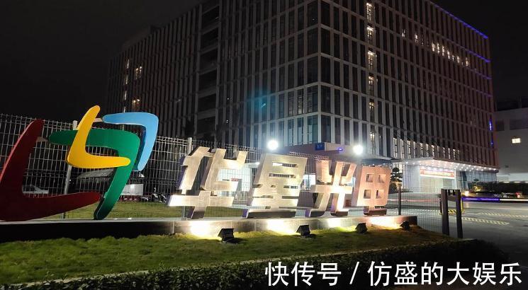 屏幕|历时7年攻坚,国产屏幕打破韩企技术壁垒,一战成名