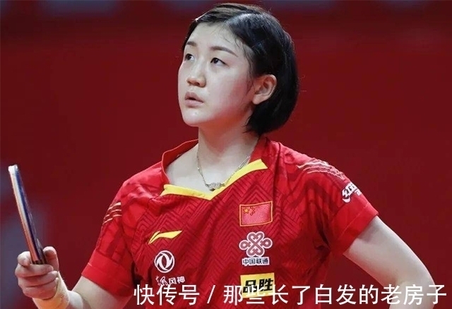 世乒赛|国乒集体退赛,陈梦无缘冲击大奖,刘国梁选择理智,国乒计划曝光