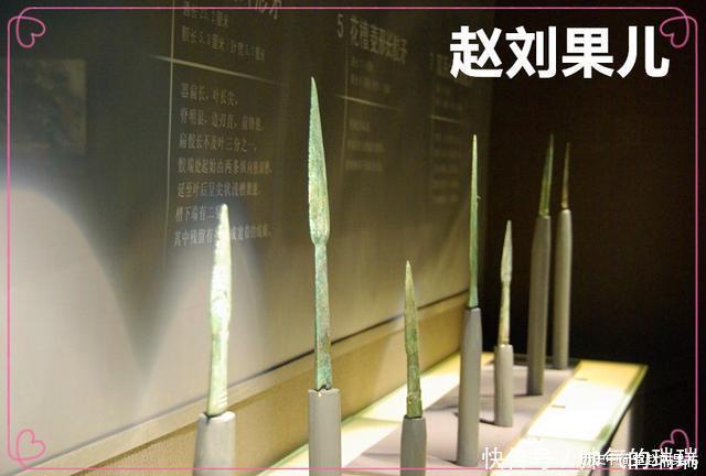 石刀、铜剑、钢铁兵器、火药,什么是冷兵器时代