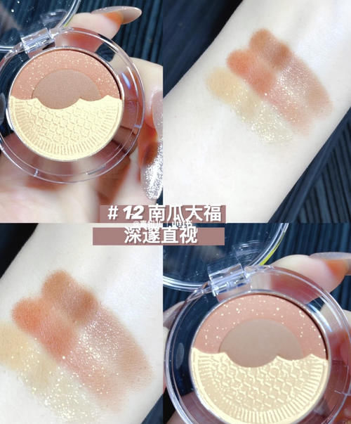 芜湖！颜值逆天的宝藏平价敲好用彩妆来了