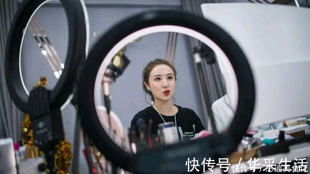 直播|“直播带货”已成过去？又一“暴利”行业诞生，未来5年将成趋势