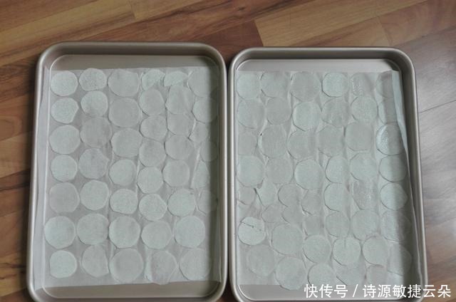 添加剂|孩子爱吃膨化食品,学在家做,无添加剂,营养健康,家长管够吃