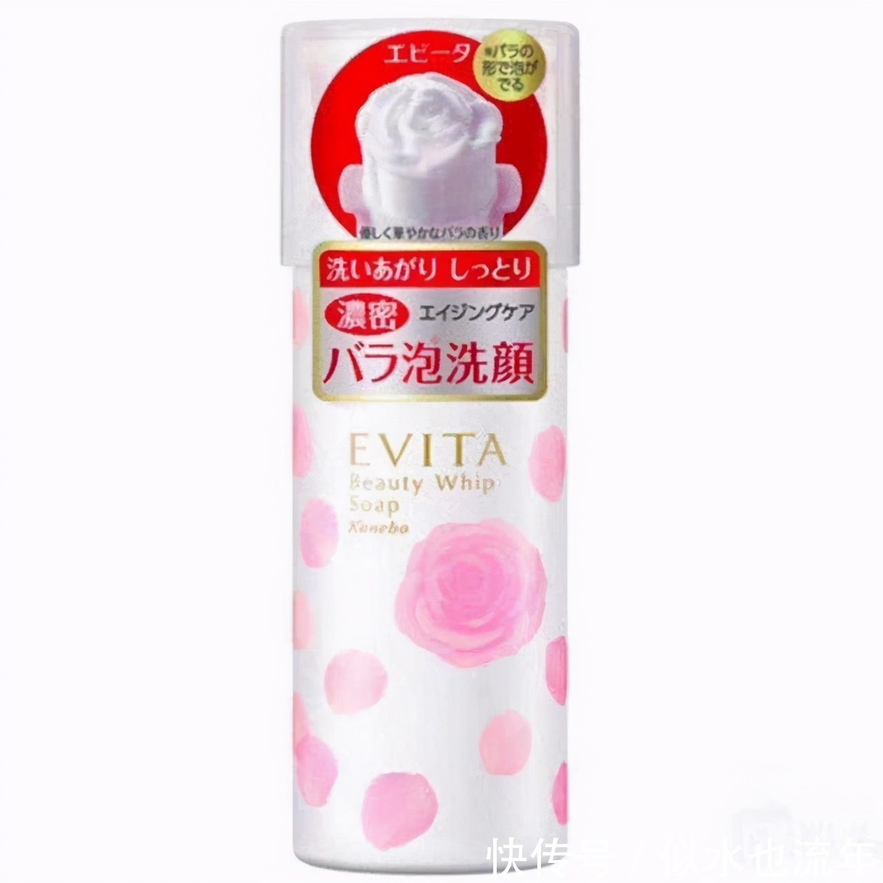 保湿|哪些洗面奶好用?这些洗面奶有效改善黯沉、补水、保湿、深层清洁