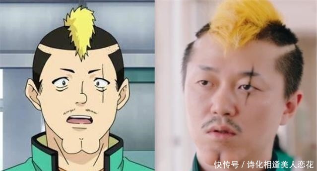 吉泽亮|齐木楠雄的灾难真人版和动漫版对比,画面还原率高达98%!