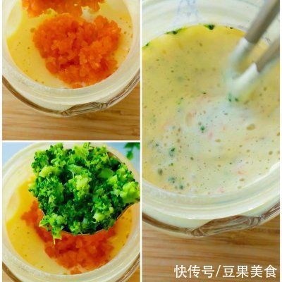 小宝宝|时蔬山药蒸糕 8+宝宝辅食