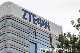 中国移动|工信部:2021年新型基础设施用户规模快速扩大千兆用户净增2816万户