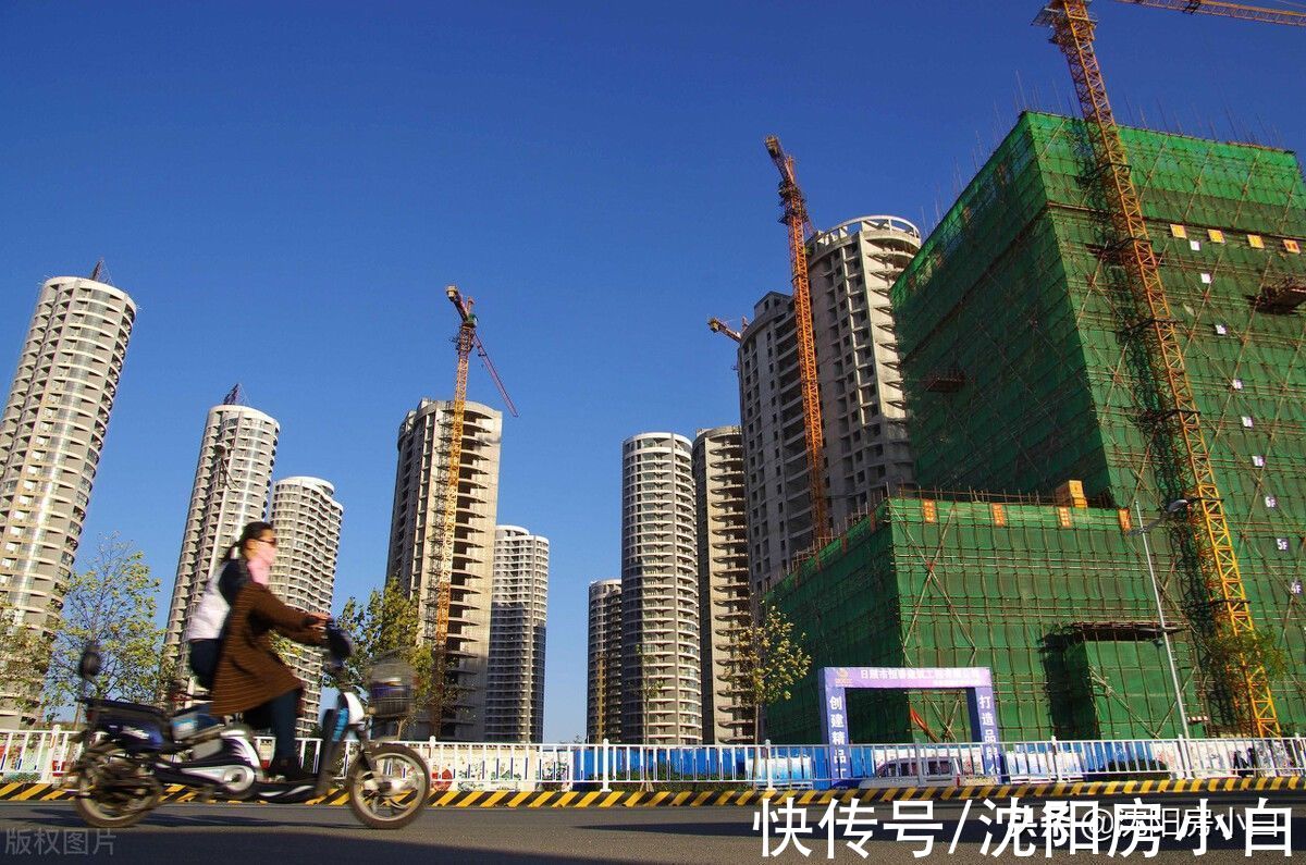 炒房|沈阳土拍24宗地块停止交易，限购、限售也要松绑？