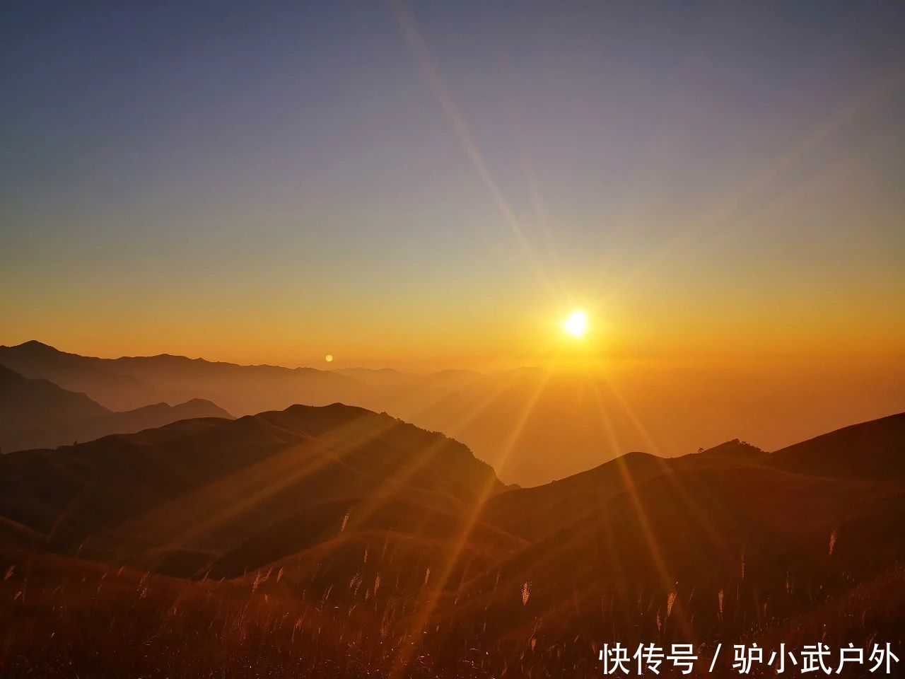 攻略|武功山看日出攻略 武功山看日出几点开始爬 武功山看日出住宿