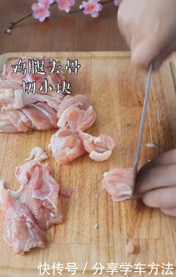 此菜儿子三天不吃就馋,不加1滴水,上锅一蒸,一口一块停不下来