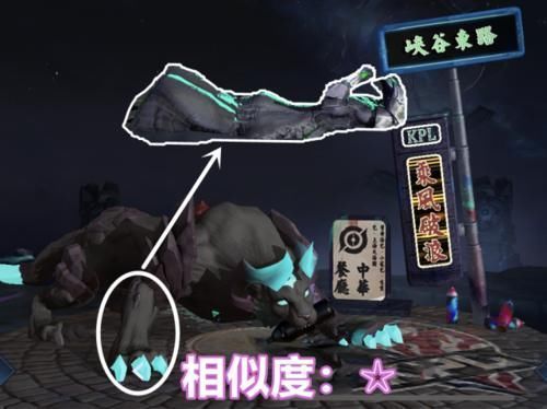 峡谷|兰陵王“暗隐猎兽者”砍下了谁的“手”翻遍全峡谷,才发现是它的