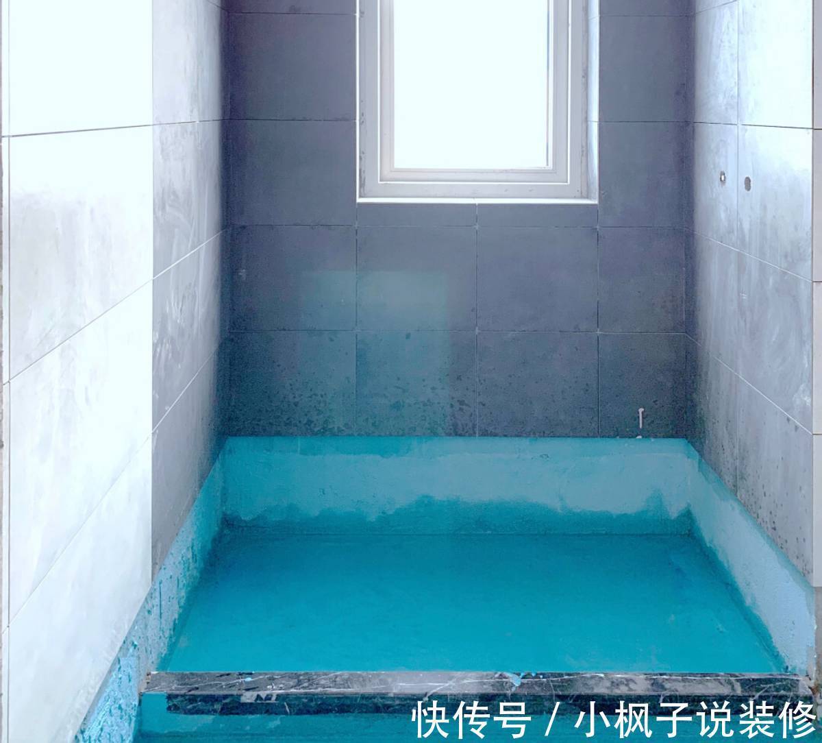 防水|日子过久了才发现,装修时有6处是不必要做的,不实用还浪费钱