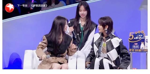 配对|揭秘《我们的歌》盲选配对：其实每一组都是最好的安排