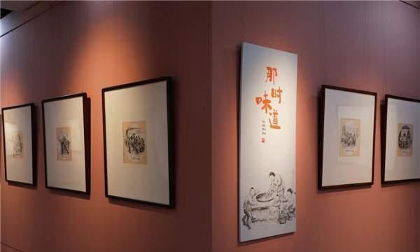 漫画作品|邵象英漫画作品捐赠展开展