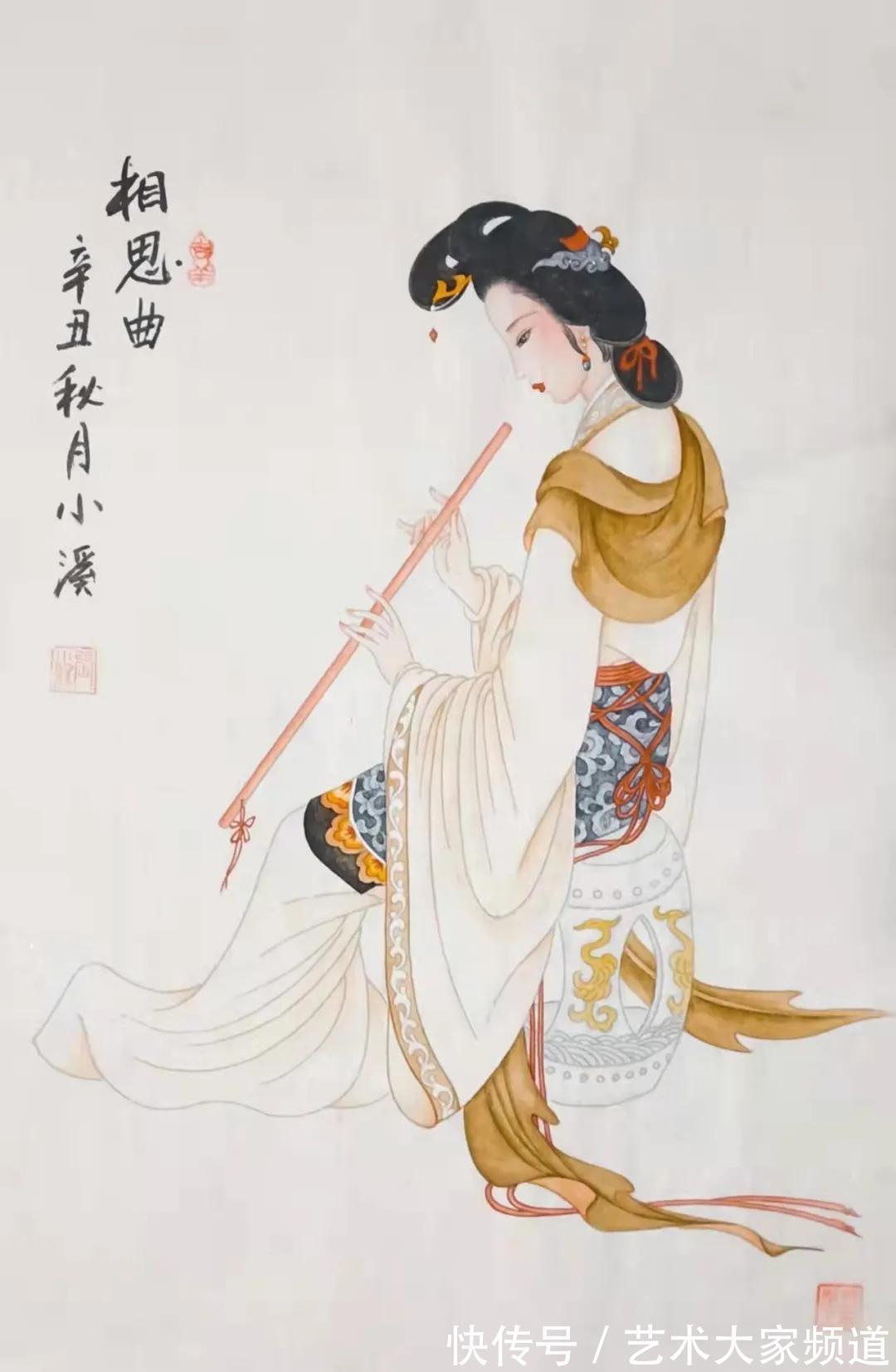 美术师@「名家特刊」2021中国书画风采人物——张茜