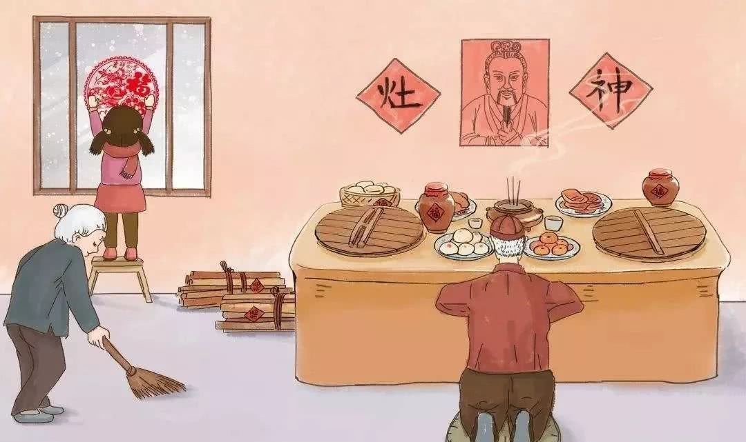 哪天过小年不是关键,关键是灶王爷地位很独特,祭灶王爷要有糖