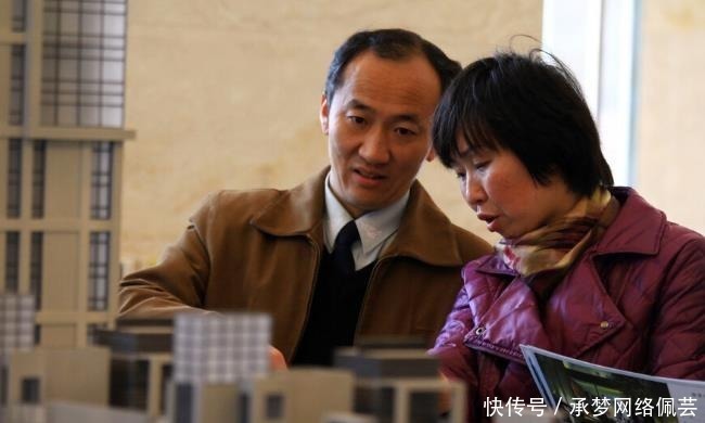 买房|不到30岁的年轻人,靠自己能在一线买房吗?答案出乎意料