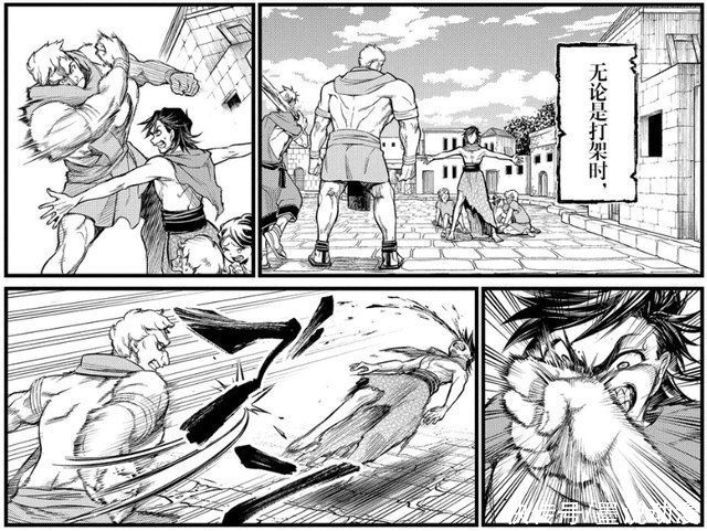 阿瑞斯|终末的女武神:凡人之躯不惧阿瑞斯，海力克斯饮下宙斯之血成为神