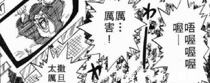 天下第一武道会|七龙珠:为什么地球人就像是失忆了一样,对孙悟空等人非常陌生?