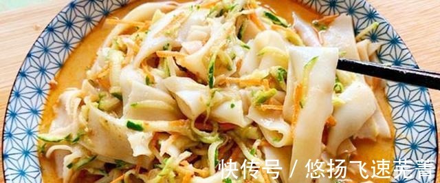 半面粉|自制凉皮，简单易做，比外面的还好吃，终于不用出去买花冤枉钱了！