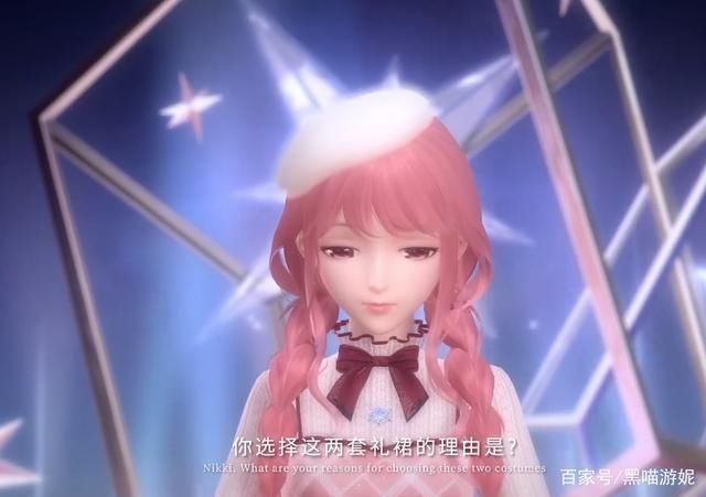 PV|闪耀暖暖:美女与野兽和灰姑娘联动PV详解 超华丽双非凡套来袭