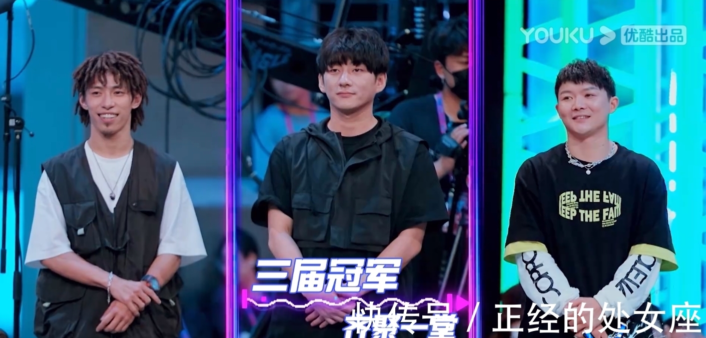 韓宇|韓庚劉憲華是前隊(duì)友《這街4》韓宇回歸當(dāng)選手，沈子皓又參賽了