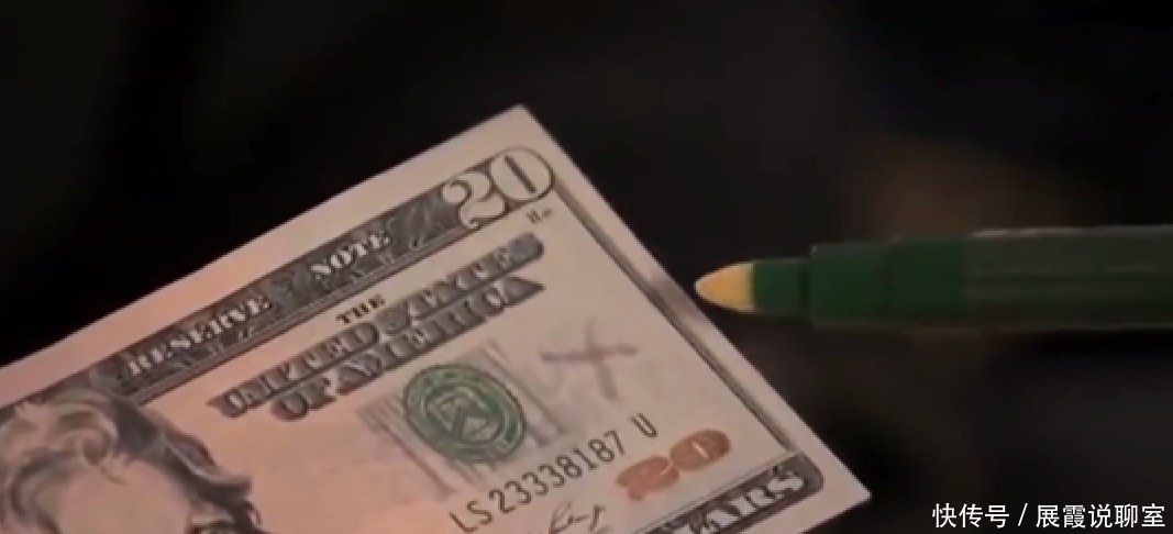 加拿大|他伪造20元面额的美钞超2亿,至今未判刑,加拿大警方为何纵容