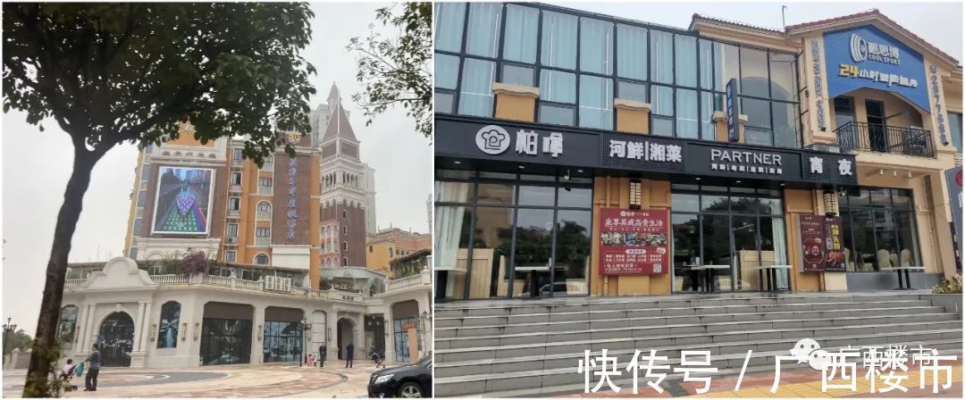 不做“大哥”两三年,曾经的“广西神盘”终归平静|大城 | 兴宁东