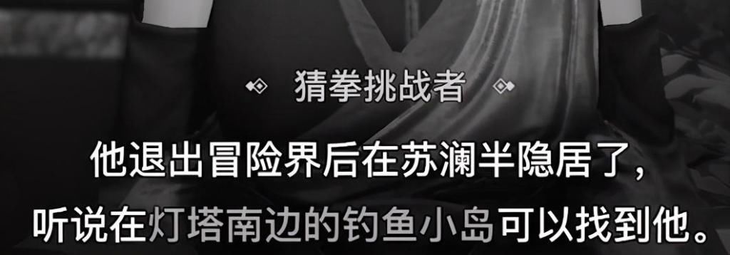 黑暗之魂|玩游戏还要被NPC嘲讽？智商低不配买装备！游戏中逼疯玩家的奇葩设计