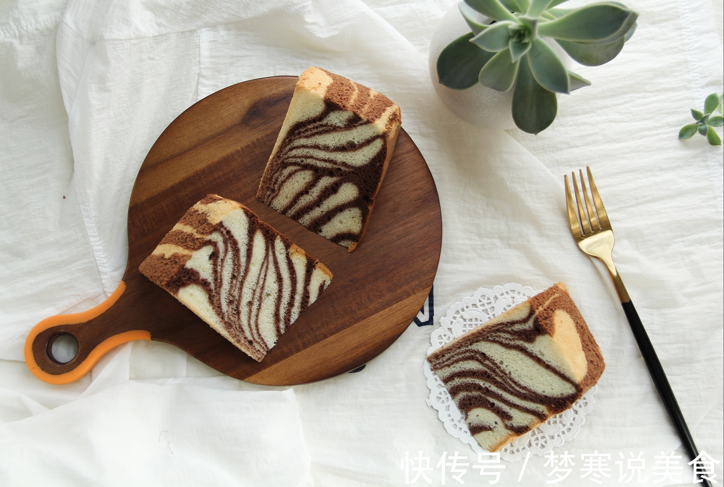 斑马纹戚风面包的制作方法,美味好吃,简单好做