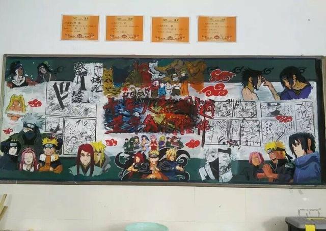 二次元|初中生“黑板报”火了,老师看后不舍擦,网友赞叹:“大师级别”