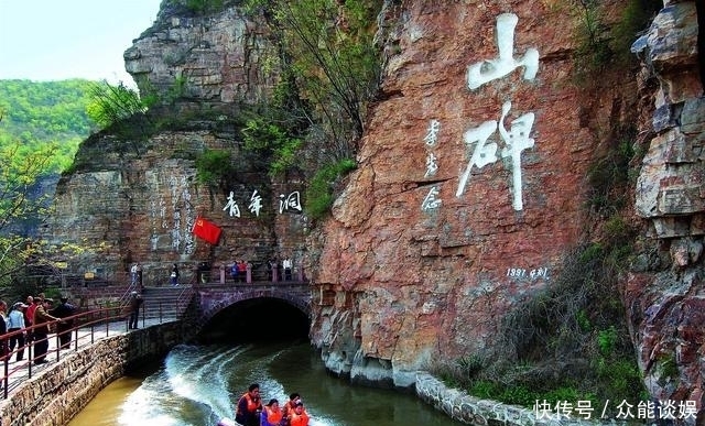 在河南，最值得去的7大山水景区，不仅美，还能长见识