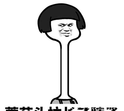 |笑话:好友愁容满面的来我家,点一支烟,深吸一口说:教我打牌吧