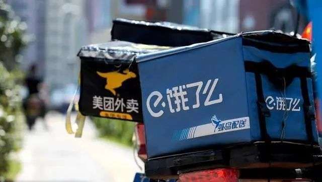 阿里|饿了么、美团胜负已分？