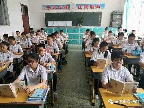 学习态度|高考结束后才明白，真正决定高考的，其实是初中那三年，很现实