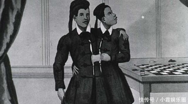 马戏团|泰国连体兄弟,在美国马戏团打拼10年,迎娶两姐妹,生了21个孩子