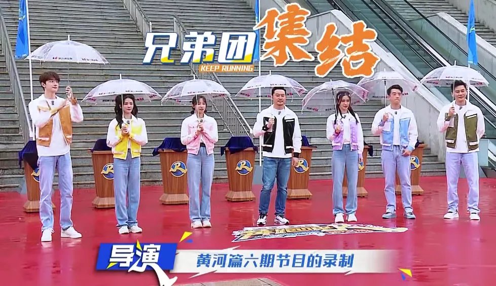 《奔跑吧》新一季开播,蔡徐坤缺席,游戏如作秀,下季别拍了好吗