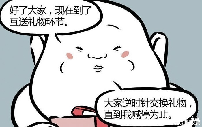 精卫|非人哉九月抽到刑天的暖心入眠眼罩,打开惊呆了,还不如哮天的